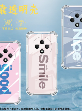 适用OPPOReno11F手机壳男女款OPPOReno12FS防摔OPPOReno12F黄色英文OPPOReno13气囊壳OPPOReno13FS保护套