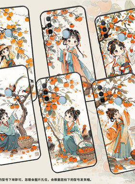 适用OPPOA17K手机壳4G国外硅胶CPH2471黑色A18男女CPH2073软壳0pp0A40M摘柿子女孩商务A33高级PEHM00保护套