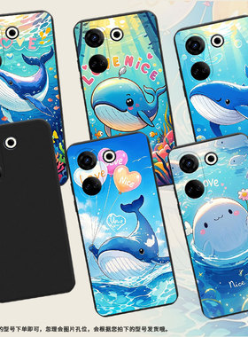 适用传音TecnoCamon20Pro手机壳全包边Camon20磨砂壳TecnoCamon20Premier时尚CK6n鲸鱼高级感保护套