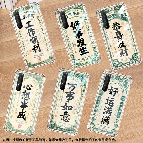 适用索尼Xperia1III手机壳Xperia1II全包边SonyXperia10IV防摔Xperia10III气囊壳Xperia10II好柿发生潮流保护