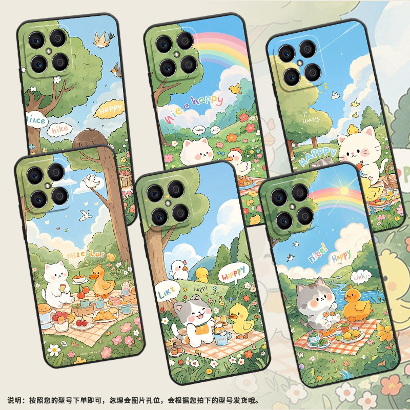 适用荣耀X6B手机壳X5B全包边VNE-LX1硅胶honorX7C磨砂壳可爱的小猫X7耐磨VNE-N41商务X8C个性荣耀X9保护套