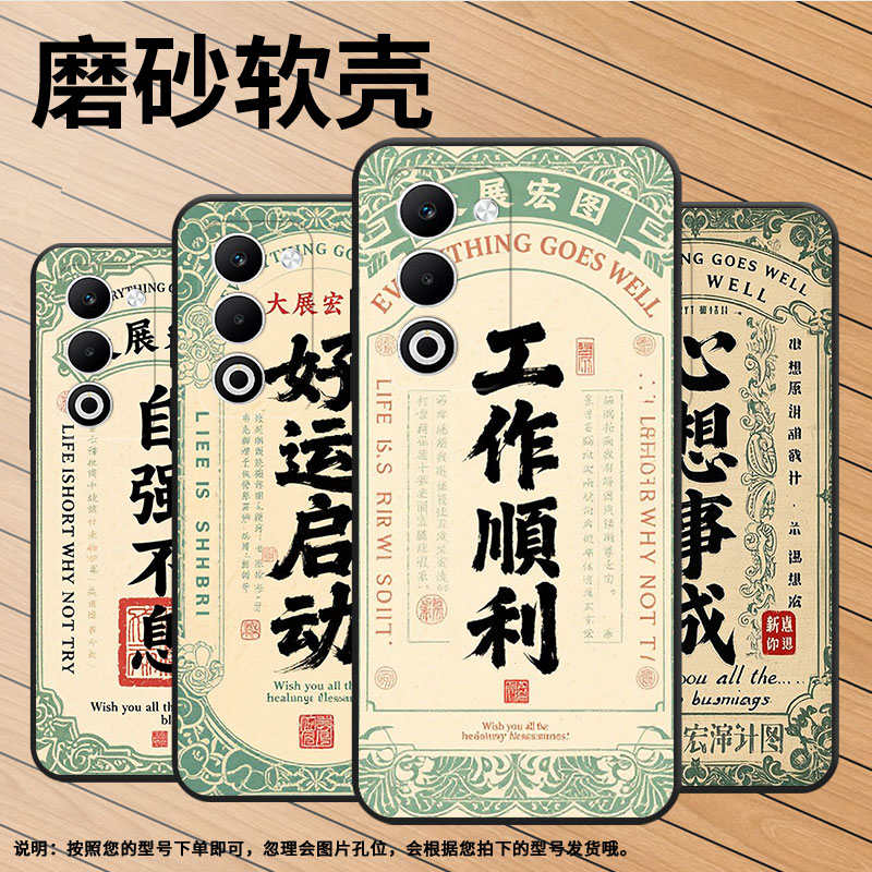 适用oppofindx8ultra手机壳cph2735防摔0pp0k12sf29保护套pkt110耐磨reno13pro硅胶oppor7s商务好运启动