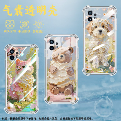 适用Nothingphone2手机壳phone1油画小猫气囊壳CMFPhone1防摔NothingPhone2APlus高级感Phone2A保护套