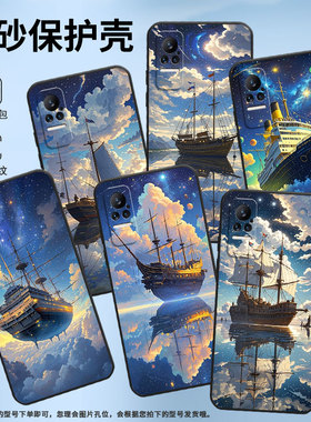 适用小米civi手机壳civi2超薄翱翔在天空Xiaomi耐磨Civi3保护套POCOX7商务小米Note10Lite硅胶M1910F4E软壳