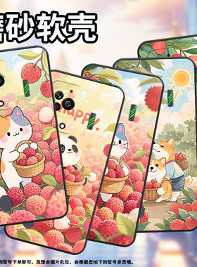 适用黑鲨3手机壳防摔MBU-A0全包边BlackShark5Pro保护套荔枝小狗黑鲨4Pro/5高级PAR-A0耐磨黑鲨4sPro软壳