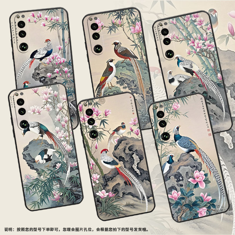 适用索尼XPeria1III手机壳XQCQ62B-GC白腹锦鸡SonyXPeria5III商务XPeria10III软壳SO-52B硅胶5IV保护套