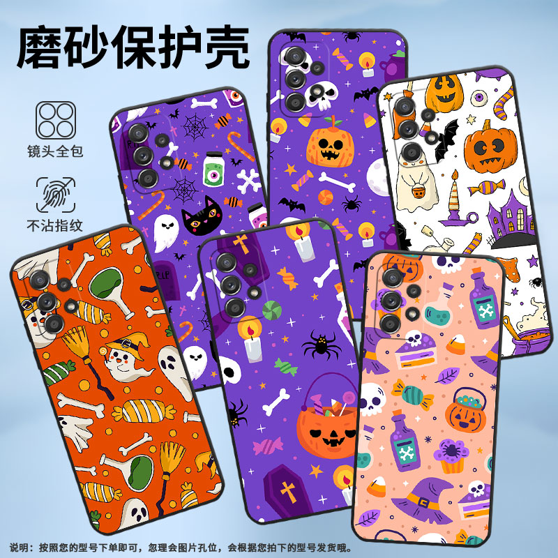 适用三星a40手机壳a55/a56/a51创意a70高级感a91潮流a71情侣a60耐磨a72磨砂a73简约DS男女款SM-A405FN硅胶