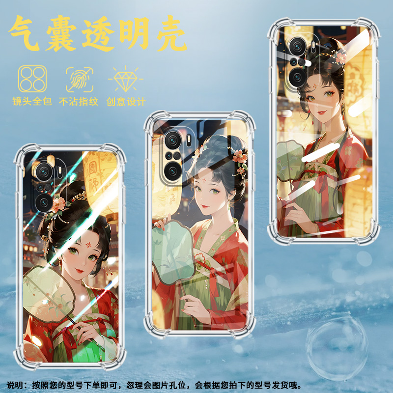 适用小米PocoC31手机壳PocoC40拿团扇少女小米PocoC50气囊壳PocoC51时尚小米PocoC55高级感防摔硅胶保护套