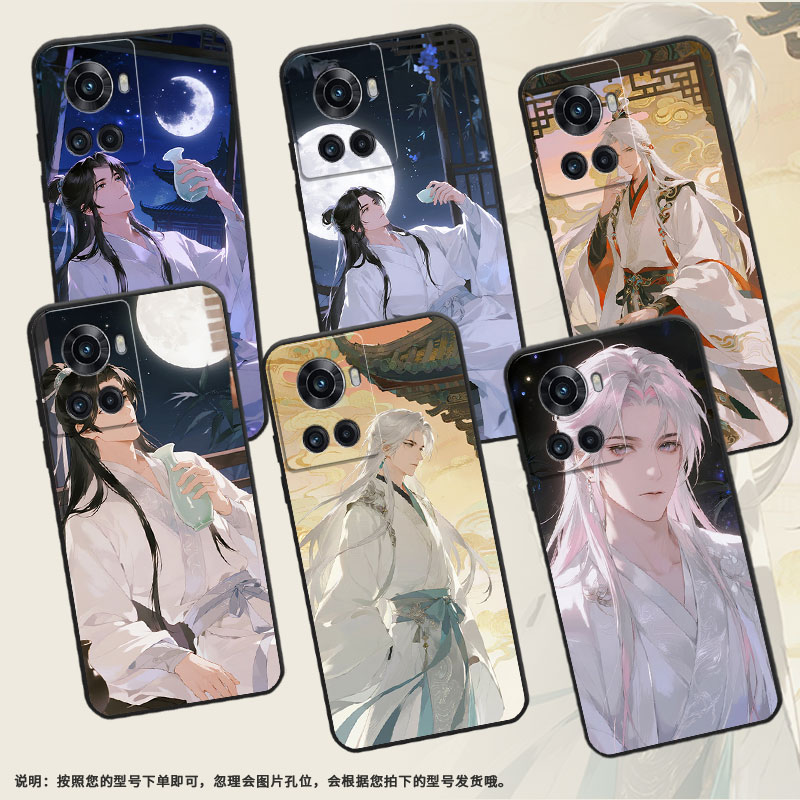 适用一加10R手机壳KB2001时尚Ace5Pro防摔9R软壳Oneplus10R古装男子1+Ace2V耐磨ACEPro商务PGZ110保护套