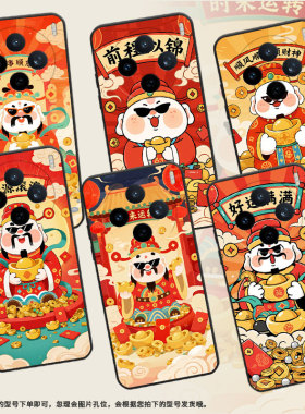 适用vivoX200Pro手机壳V2432viviY29前程似锦V2452GA保护套vivoV50Lite硅胶X200s商务V2419A轻薄Y500软壳