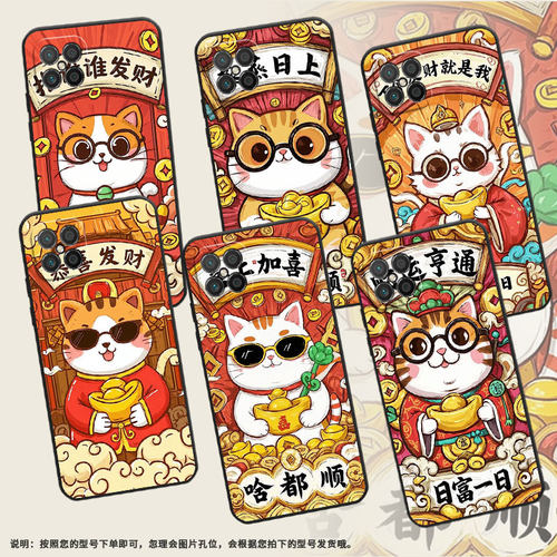 适用华为nova13i手机壳nova9SE全包边蒸蒸日上CHA-AL80耐磨HUAWEInova11商务BLK-AL00保护套Hinova11软壳
