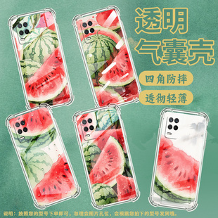 适用Realme真我C51手机壳真我C53全包边RealmeC55大西瓜RealmeC61气囊壳真我C63高级感防摔硅胶保护套