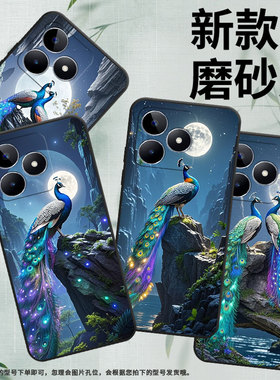 适用RealmeC11手机壳C30S超薄RMX2180纯黑色C75防摔神秘秘境真我C20软壳RMX3261保护套C25高级硅胶男女款