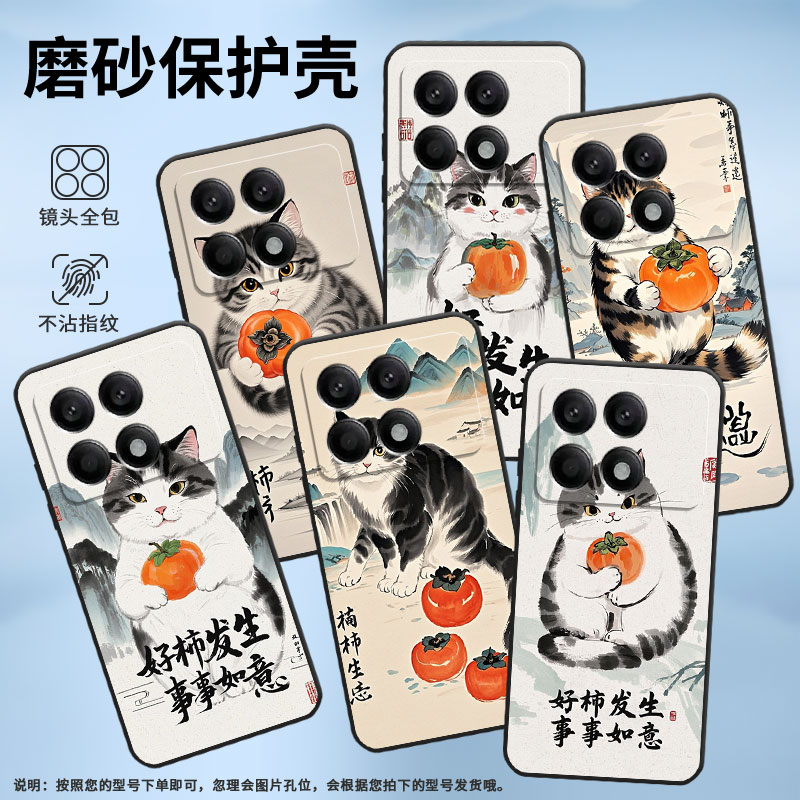 适用小米POCOX2手机壳X3超薄21061110AG男女款XiaomiPOCOX6Neo时尚X3Gt软壳2311DRK48G硅胶POCOX7Pro保护套