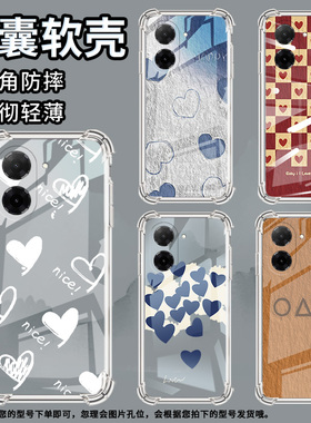 适用vivoT2Pro手机壳vivoT3Ultra紫色爱心K2195气囊壳vivoY78国际版全包边vivoY78Plus潮流vivoY100保护套