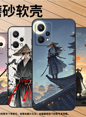 适用Realme5国外版手机壳RMX2030真我6i/7i纯黑色Realme7RMX3612保护套大师意境真我9i商务9Pro+磨砂壳