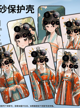 适用小米15Ultra手机壳Xiaomi15sPro硅胶POCOC71防摔25010PN30G全包边小米civi5Pro耐磨25028PC03I保护套