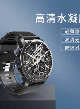 手表贴膜手表钢化膜保护膜水凝膜