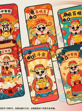 适用vivoY70手机壳Y72t轻薄V2102A全包边viviY72软壳Y73时尚V2009A事事顺意、Y75防摔Y74s耐磨Y77E保护套