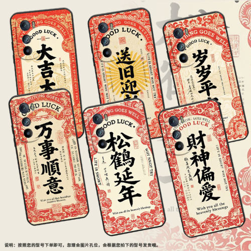 适用MOTOEdgeS30手机壳XT2201-2防摔MotorolaEdgeS保护套Edge30岁岁平安摩托罗拉S50全包边XT2153-1软壳