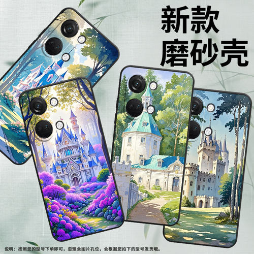 适用一加Nord手机壳N300商务NordN200树林城堡GN2200硅胶OneplusNordCE全包边NordCE3保护套CPH2467软壳