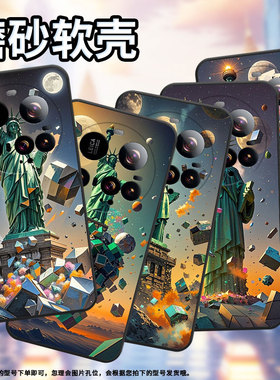 适用小米15sPro手机壳civi5Pro防摔XiaomiPOCOM7全包边复古主义POCOC71耐磨25028PC03I轻薄15Ultra保护套