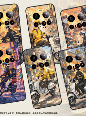 适用小米15Ultra手机壳Xiaomi15sPro硅胶POCOC71防摔25010PN30G全包边小米civi5Pro耐磨25028PC03I保护套