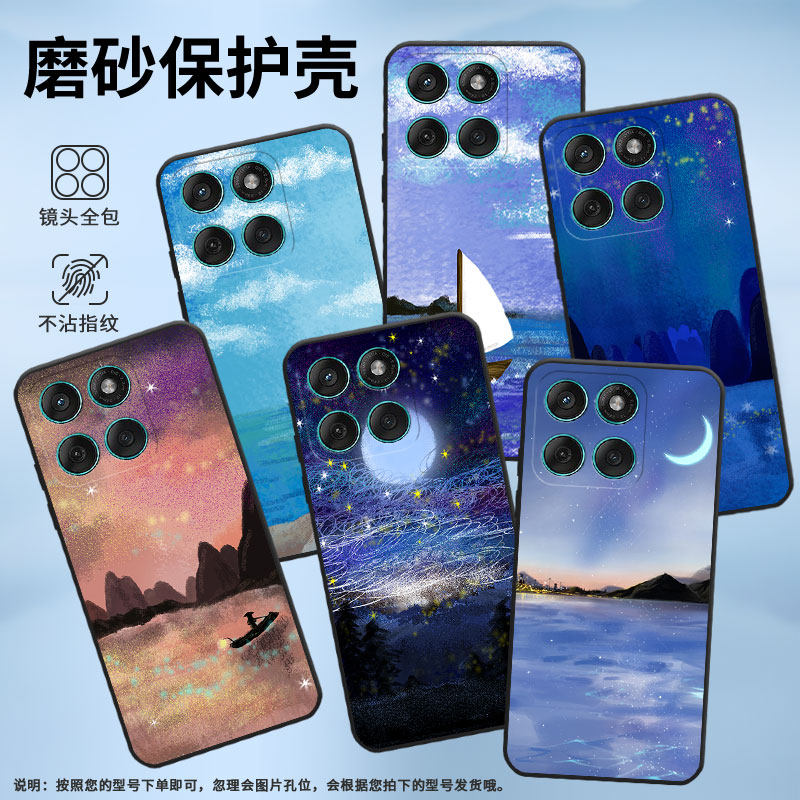 适用摩托罗拉edge60手机壳摩托罗拉g56/摩托罗拉edge60stylus/摩托罗拉edge60fusion潮流motog86防摔XT2503-3