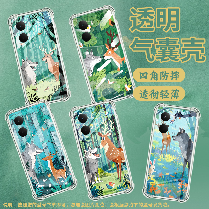 适用Realme14手机壳真我Neo7SE简约一只灰狼RealmeC71硅胶气囊壳真我15Pro商务RealmeP3Ultra男女保护套