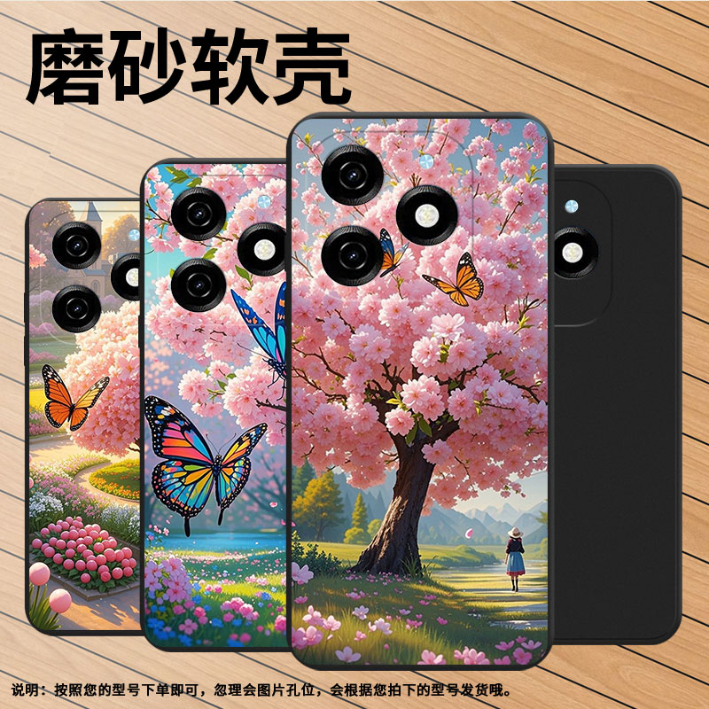 适用传音TecnoPop8手机壳时尚Pop9高级感TecnoPop7磨砂壳TecnoPop7Pro全包边中国风樱花蝴蝶KL8H保护套