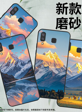 适用三星J6Plus手机壳C9Pro防摔SamsungJ4Plus日照雪山SM-J610FA9StarLite高级SM-G8870耐磨A21s保护套