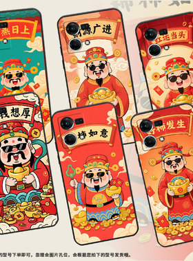 适用OPPOF1Plus手机壳F1s超薄F11防摔CPH1823柿柿如意0pp0F11Pro/FindX3Lite耐磨CHP2219硅胶F21Pro软壳