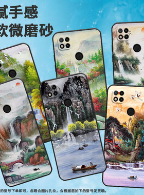 适用小米pococ3手机壳pococ40/pococ50/pococ31保护套pococ51简约pococ75雁过长空pococ55绿树成荫pococ61