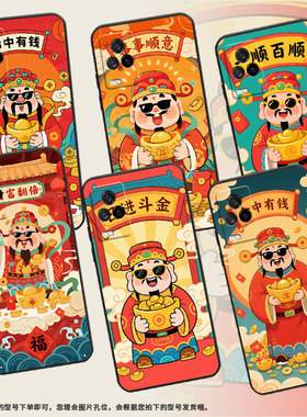 适用iQOO8手机壳iQOO3男女V2024A商务iQOO7磨砂壳iQOO9黑色iQOO9SE全包V2304A硅胶iQOO11S命中有钱保护套