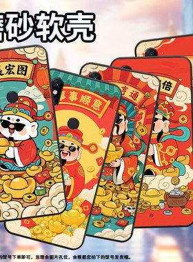 适用小米5手机壳防摔XiaomiA3耐磨MCE16全包边A2Lite硅胶M1804E4A日富一日Max2商务POCOF2Pro轻薄保护套