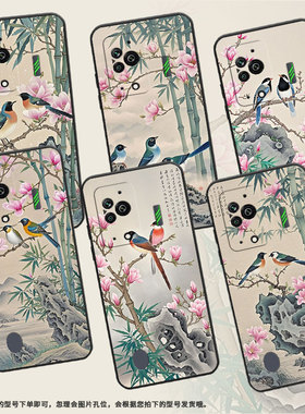 适用黑鲨3手机壳防摔MBU-A0全包BlackShark3Pro保护套报春鸟黑鲨4Pro/5高级感PAR-A0耐磨黑鲨4sPro软壳