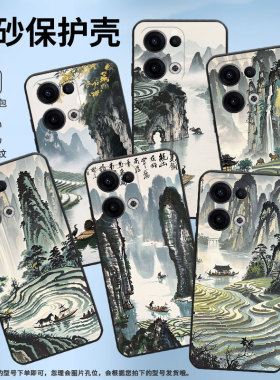 适用OPPOReno11F手机壳Reno12F/Reno13FS硅胶0pp0Reno13超薄CPH2637防摔FindX8高级感CPH2603商务5G保护套