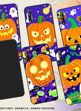 适用华为Y7s手机壳商务南瓜灯怪物全包边HUAWEIPsmartS高级感磨砂壳华为PsmartPlus2018防摔Y8P2020保护套