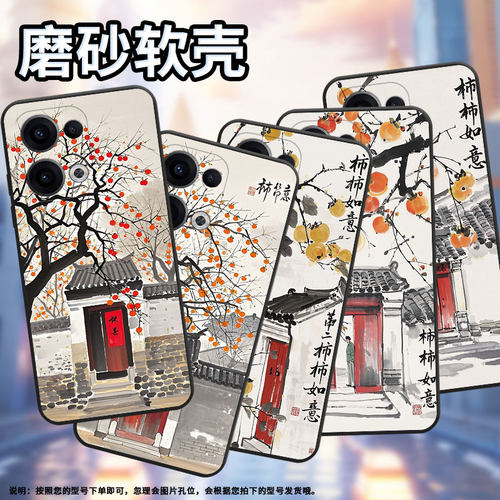 适用OPPOReno11F手机壳Reno12F/Reno13硅胶0pp0Reno13FS超薄CPH2637防摔FindX8高级感CPH2603商务5G保护套