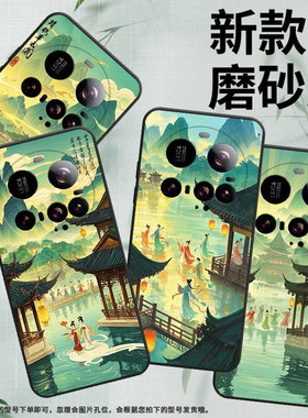 适用小米15Ultra手机壳Xiaomi15sPro防摔civi5Pro硅胶25010PN30G全包边小米POCOC71耐磨25028PC03I保护套