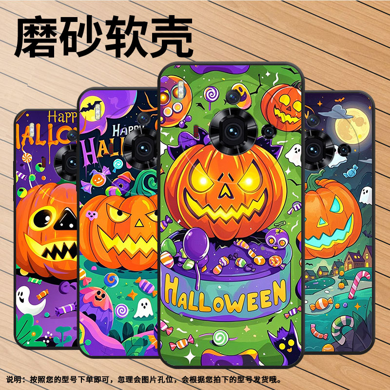 适用努比亚Z50sPro手机壳防摔NubiaRedMagic10Air耐磨NX713J全包边NX779J个性红魔10Air南瓜灯怪物保护套