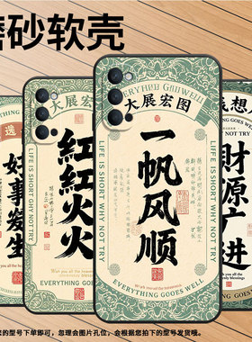 适用OPPOReno2Z手机壳10x黑色PCCM00商务0pp0RenoAce保护套Ace2红红火火Reno4Z高级PCKM70轻薄Reno5软壳