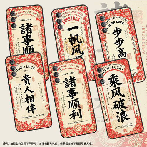 适用三星F02s手机壳F55全包边SM-F127G时尚samsungF14防摔贵人相伴F22软壳F41硅胶SM-E625F耐磨F23保护套