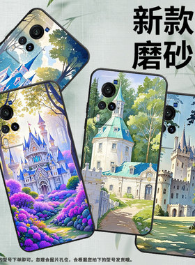 适用vivoX9手机壳X9sPlus防摔V1938T超薄viviX80Lite男女X23硅胶X60商务X80V2133A时尚X21ud小路边城堡软壳