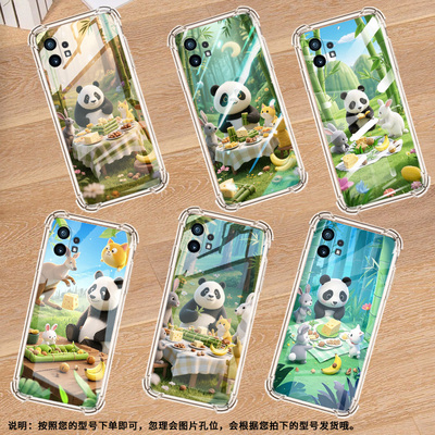 适用Nothingphone1手机壳phone2四角防摔竹林聚餐Phone2a防摔NothingPhone2APlus高级感CMFPhone1保护套