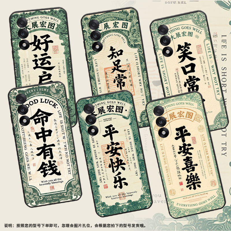 适用一加ACE5竞速版手机壳NordCE5全包边CPH2709保护套ACE5至尊版防摔A5000防摔Nord5轻薄Oneplus6软壳