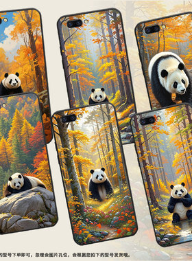 适用OPPOR9手机壳R9s防摔X9079纯黑色R11超薄0pp0R11s保护套R15x商务R17/A57高级CPH1715时尚成年的熊猫外壳