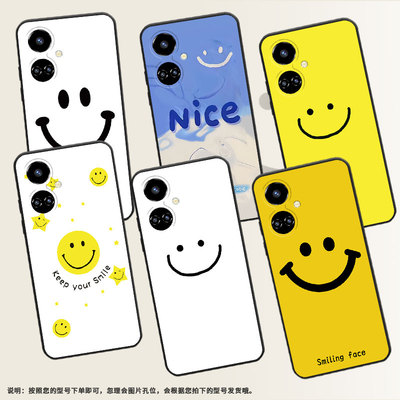 适用传音TecnoCamon19手机壳Camon19Pro保护壳CI6n黄底笑脸全包边潮流卡通ins风小众时尚耐磨挂绳文艺网红ins