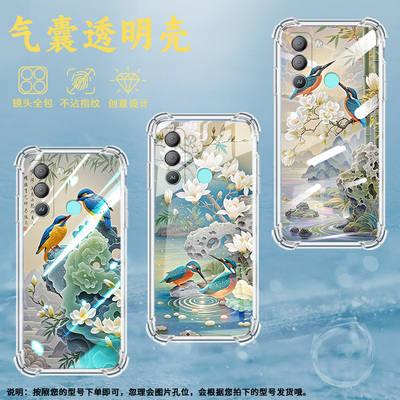 适用传音TecnoCamon30Premier气囊手机壳Pop5Lte四角防摔Pop5Pro手机壳翠鸟Camon30Pro时尚保护套