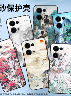 适用OPPOReno11F手机壳Reno12F/Reno13FS硅胶0pp0Reno13超薄CPH2637防摔FindX8高级CPH2603商务5G保护套